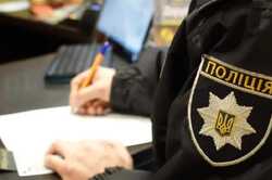 Арсенал оружия и боеприпасов обнаружили в Киевской области (ФОТО)