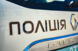 Автомобильные дороги и улицы в Киевской области проверила полиция: что обнаружили