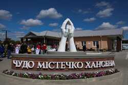 На Киевщине для ВПЛ старшего возраста построят вторую очередь чудо-городка (ФОТО)