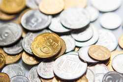 Найдорожча монета України: топ-10 найцінніших та рідкісних монет