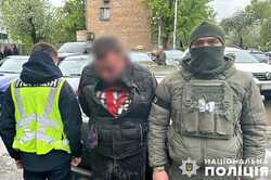 Вооруженного наркодилера задержали в Киеве: какое наказание ему грозит (ФОТО)