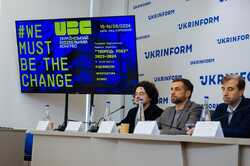 В Киеве во второй раз пройдет Украинский Строительный Конгресс и церемония награждения независимой строительной премии 