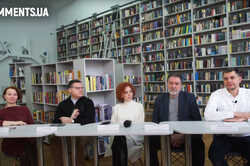 В Киеве депутаты не выделили денег на обновление книжного фонда детских библиотек: эксперты искали выход из ситуации