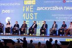 Безбарьерность и инклюзивность при восстановлении страны. В Киеве прошел второй Украинский Строительный Конгресс