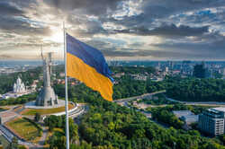 Опасные находки в Киеве: что можно найти на улицах города