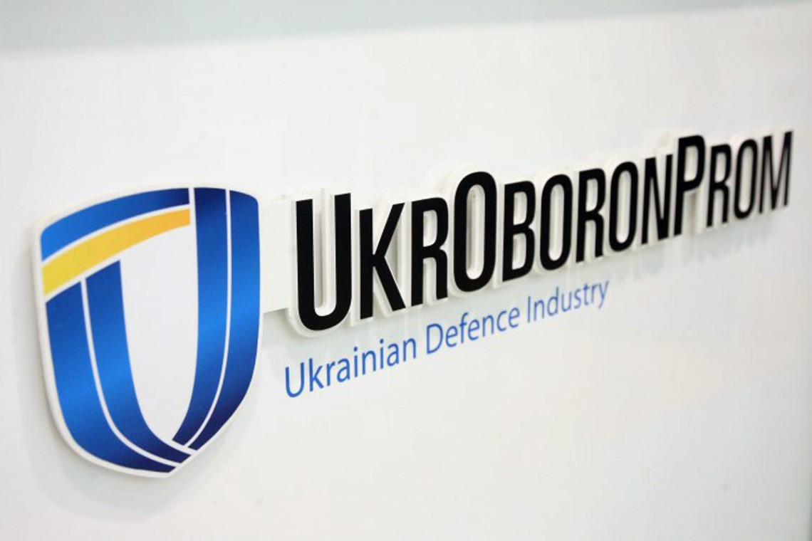 Після обстрілу Києва в "Укроборонпромі" анонсували випуск ударних безпілотників (ФОТО)