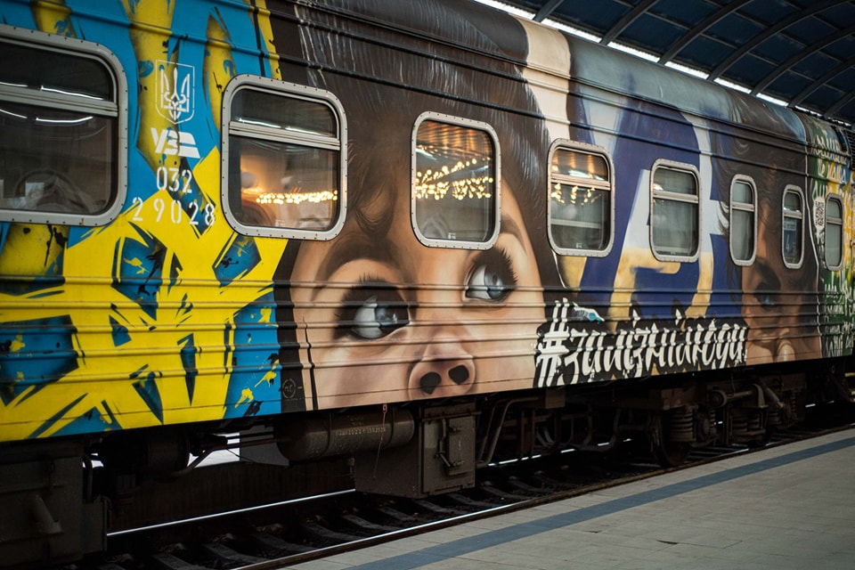 Потяги Київ-Кишинів відновили рух після 24-річної перерви