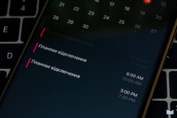Графік відключень світла в Києві тепер можна дивитися в календарі: як це зробити