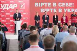 «Слуги» от Зеленского начали перебегать в «УДАР Виталия Кличко» - СМИ