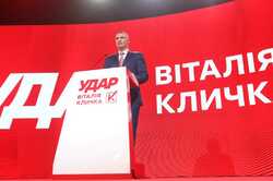Кличко заявил, что «УДАР» пойдет на выборы отдельно и не опроверг возможности выдвижения на президентских выборах, - СМИ