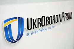 Після обстрілу Києва в 