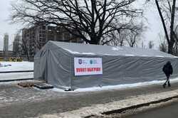 Отключения света в Киеве: появилось более 50 новых пунктов обогрева (Карта)