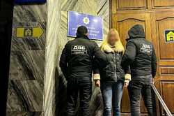 У Києві жінка видала себе за працівницю банку та вкрала майже 86 млн грн