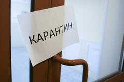 Усиление карантина: какие льготы получит бизнес в Киеве