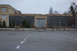 Фонд госимущества продал завод 