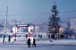 В объективе американца. В Киеве открылась фотовыставка городов Украины 1930-50 годов