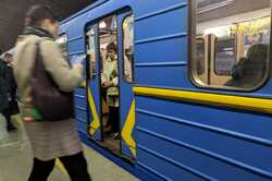 Из-за футбольного матча изменят режим работы метро