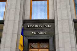 Законопроект о столице Украины направили европейским экспертам