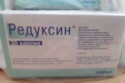 Киевские таможенники изъяли партию российских психотропов (ФОТО)