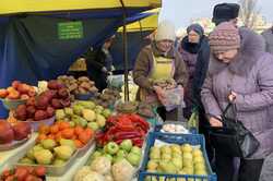 У Києві почали роботу недільні ярмарки: де купити продукти