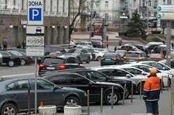 В Киеве внедрили революционное нововведение для парковки: подробности