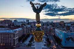У Київській області прогнозують різку зміну погоди: синоптики