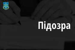 У Києві чоловік виправдовував ракетні удари окупантів по столиці