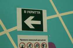 Навчальний рік: як виглядають укриття у школах Київщини (ВІДЕО)
