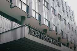 В Доме кино стартует киевская биеннале «Союзники»
