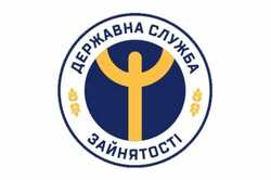 Численность безработных в Киеве уменьшилась в 2,2 раза
