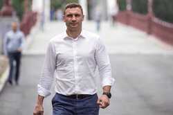 В Киеве вооруженные правоохранители пришли домой к Виталию Кличко, – Бутусов 
