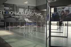 На вокзалі Києва запрацювала виставка 
