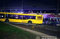 ДТП с автобусом на Выдубичах: появились подробности трагедии