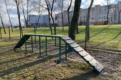 В парке на Троещине открыли локацию для выгула собак (ФОТО)