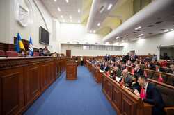 Несколько улиц Киева получили новые названия: подробности