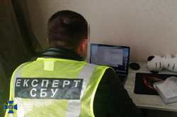 СБУ задержала пророссийского 