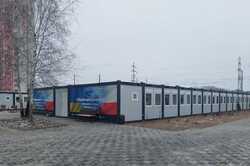 У Броварах облаштували модульне містечко для переселенців