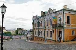 У Києві зробили важливу заяву про закриття музею Булгакова: деталі