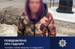 В Киеве мужчина из-за мести убил собаку бывшей девушки: подробности