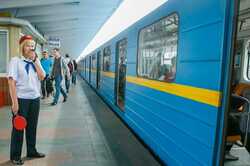 В Киеве построят новую линию метро между Троещиной и Осокорками 
