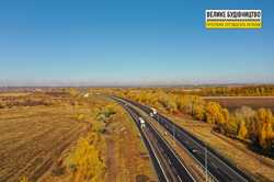 На трассе Киев–Харьков завершили ремонтные работы (Фото) 