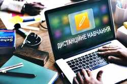 Заклади освіти Київщини продовжать працювати дистанційно: названа кінцева дата