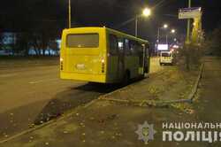 В Киеве мужчина угнал маршрутку 