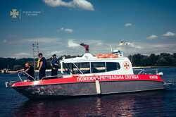 В Киеве под мостом над Днепром утонул парень, одного — спасли (ФОТО)