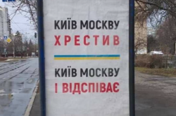Думали Киев возьмут через несколько дней: Жирнов ответил Западу