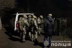 Операция 