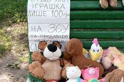 В Киеве девочка продавала игрушки возле метро, чтобы собирать деньги на ВСУ (Фото) 
