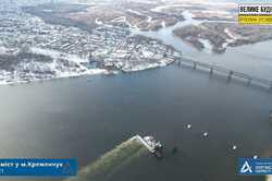 На трассе Борисполь–Мариуполь возводят мост через Днепр (Фото) 