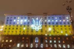 В будівлі мерії Києва пропонують створити пункт незламності