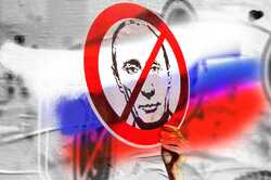 В Росії 